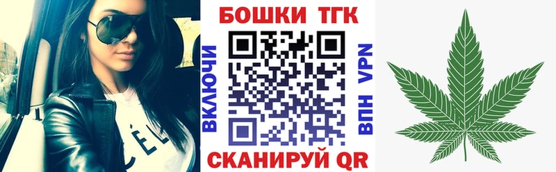 Мефедрон Маркс