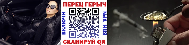 Купить  Маркс  ГЕРОИН VHQ 