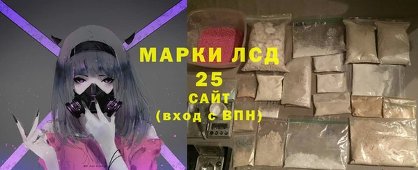 наркотики Богородицк