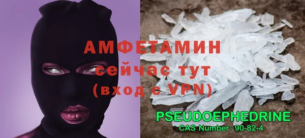 наркотики Богородицк