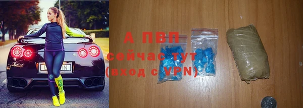 наркотики Богородицк
