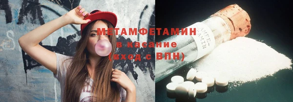 спайс Богданович