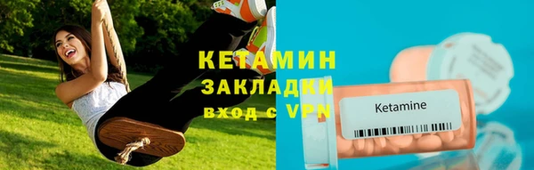 спайс Богданович
