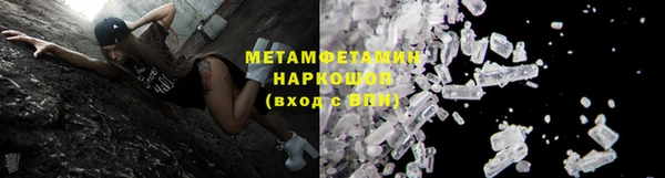 спайс Богданович