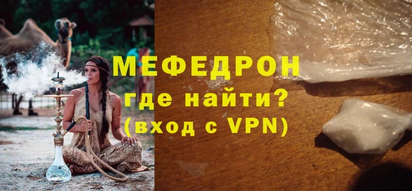 кокаин VHQ Белоозёрский