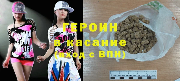 спайс Богданович