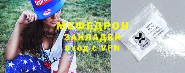 спайс Богданович