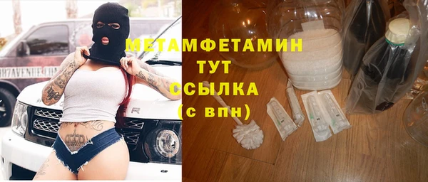спайс Богданович