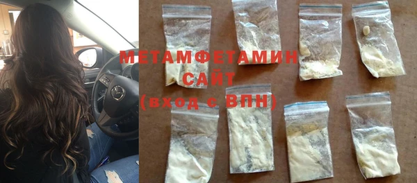 спайс Богданович