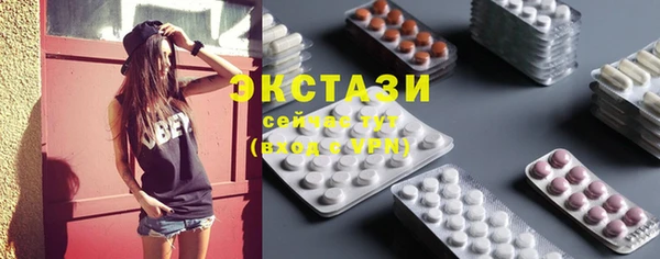 спайс Богданович