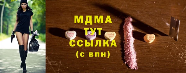 спайс Богданович