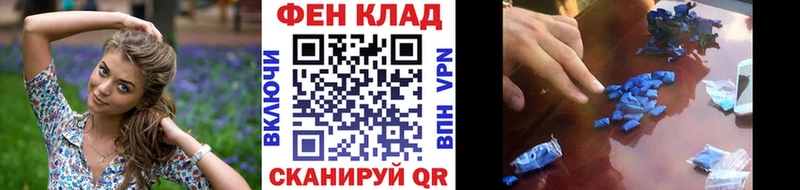 Метамфетамин винт Маркс